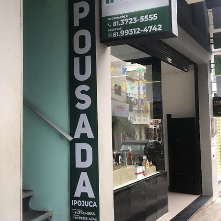 Pousada Ipojuca كاروارو المظهر الخارجي الصورة
