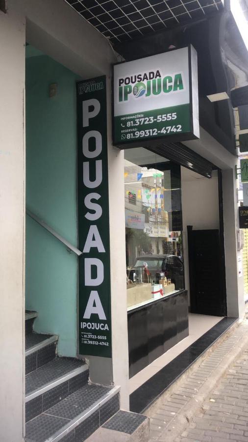 Pousada Ipojuca كاروارو المظهر الخارجي الصورة